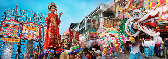 Cheung Chau