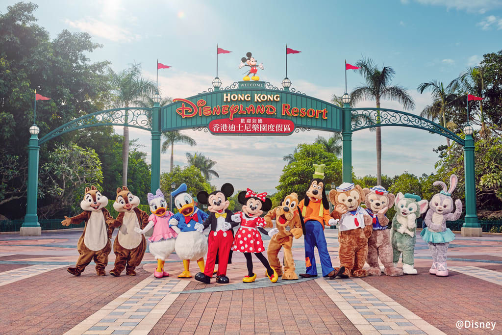 Disneyland