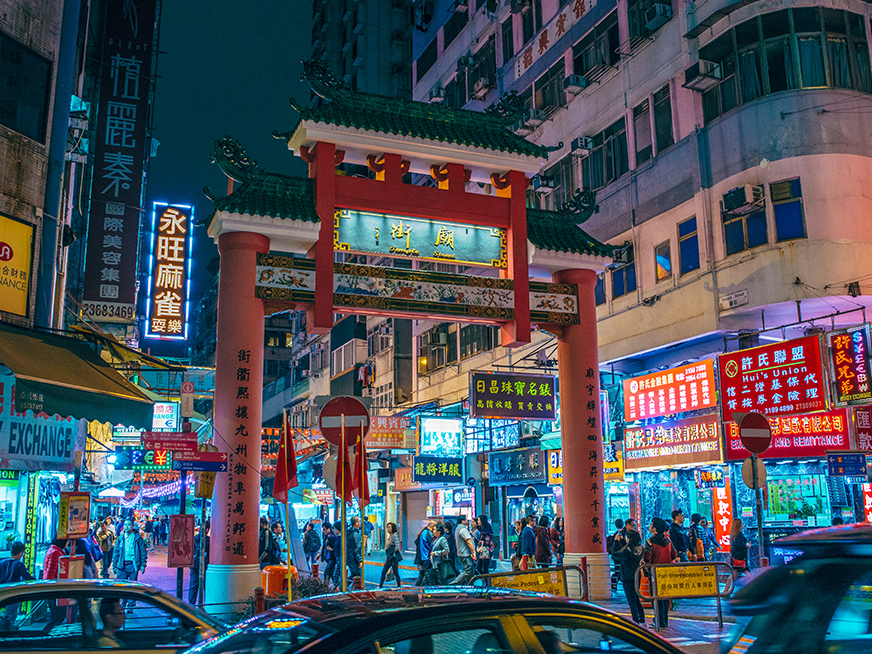 Temple Street Night Market