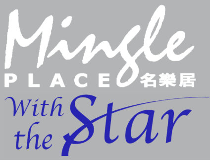 Mingle With The Star